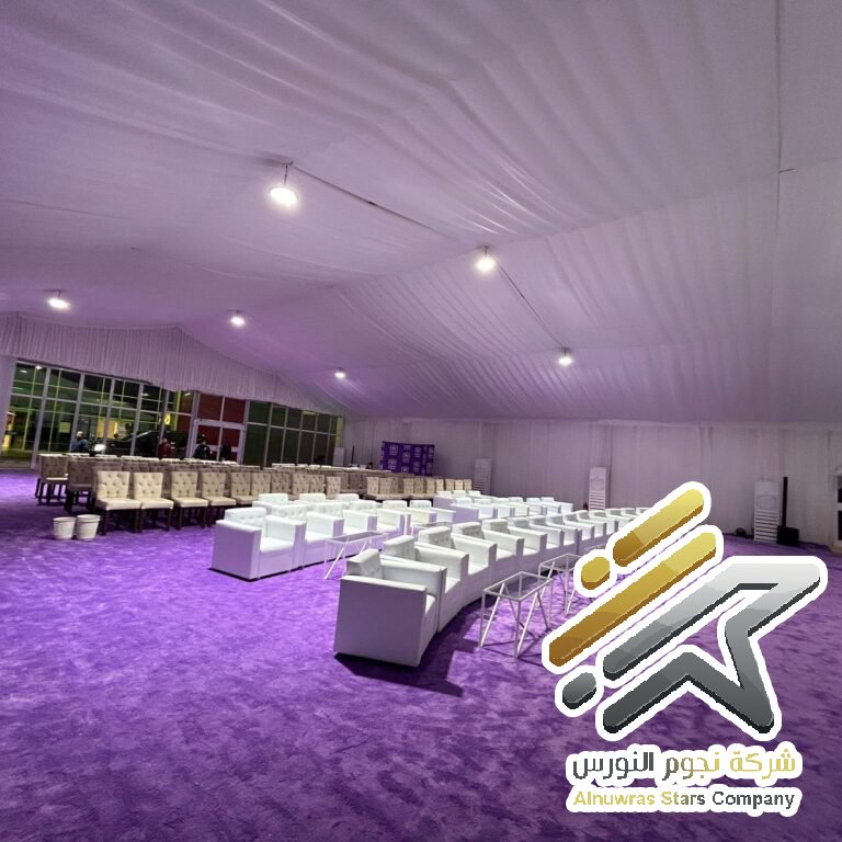 تنسيق داخلي 4